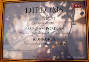 Diploms "Ainavām"