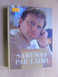 SAM_3353