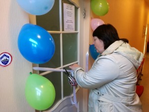 Doktorāta atklāšana