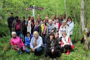 Triju pagastu robežpunkts